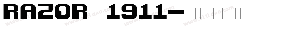 Razor 1911字体转换